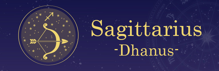 sagittarius-dhanus